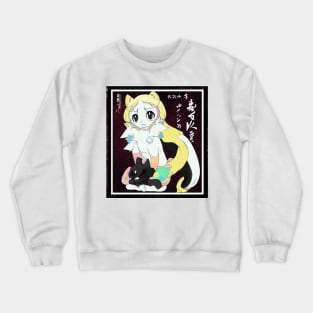 Kirara Cat Crewneck Sweatshirt